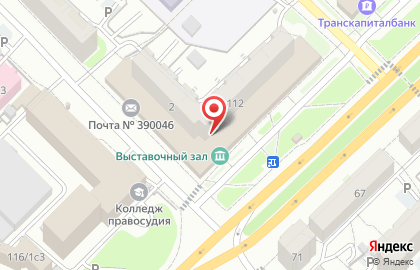 Магазин часов в Рязани на карте