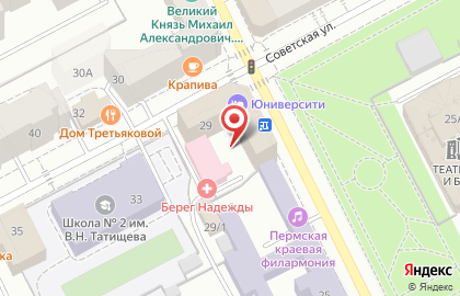Ариадна на Сибирской улице на карте