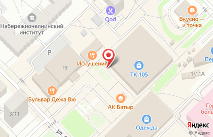 Студия загара Чили в Набережных Челнах на карте