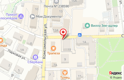 Магазин косметики и светотехники на карте