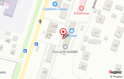 Продуктовый магазин Ганеша на карте