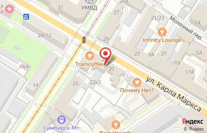ООО КанцТорг на улице Карла Маркса на карте