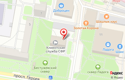 Земельная Кадастровая Палата по Ленинградской Области, Филиал по Киришскому Району на карте