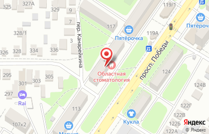 Городская стоматологическая поликлиника Оренбургская областная клиническая стоматологическая поликлиника в Центральном районе на карте