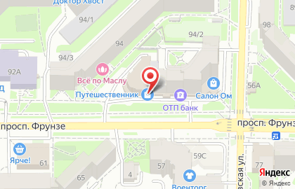 Страховая компания Росгосстрах на проспекте Фрунзе на карте