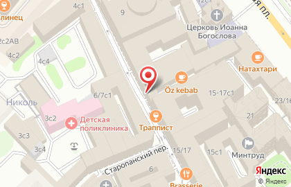 Химчистка Президент-Сервис в Большом Черкасском переулке на карте