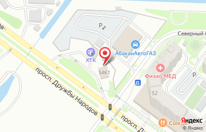 Шиномонтажная мастерская Две Атмосферы на проспекте Дружбы Народов на карте
