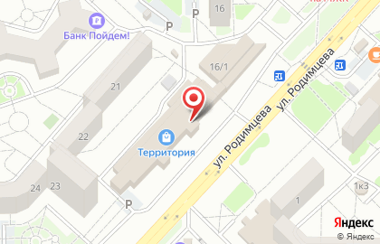 Кредитно-страховой центр, ИП Минбаева Ж.А. на карте