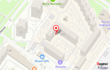 Страховая компания в Ульяновске на карте