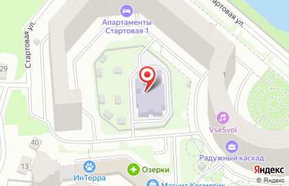 Детский сад №500 на Стартовой улице на карте