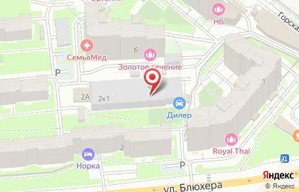 Автосервис Victory на карте