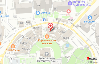 Киоск по продаже специй и сухофруктов в Воронеже на карте
