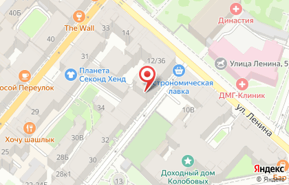 Студия отбеливания зубов Crystal Lab на Малой Пушкарской улице на карте