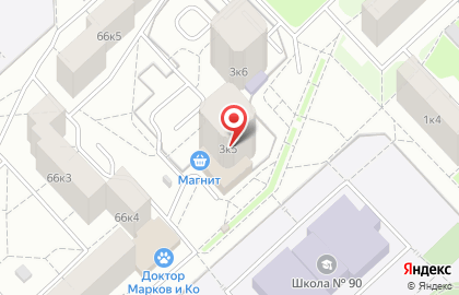 Аптека Эвалар в Ярославле на карте