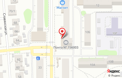 Почта России в Костроме на карте