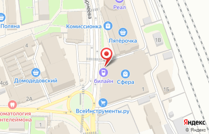 Ломбард Платина на улице Корнеева на карте