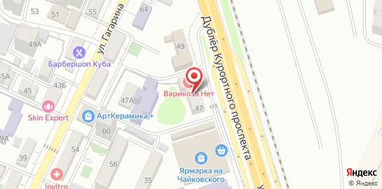 Клиника лазерной хирургии "Варикоза Нет" на карте