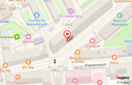 Цветочная база в Москве на карте