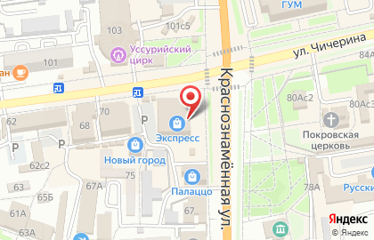 Интернет-магазин мебели Купи для дома во Владивостоке на карте