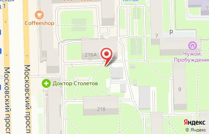 Молодежный театр-студия РеСпект на карте