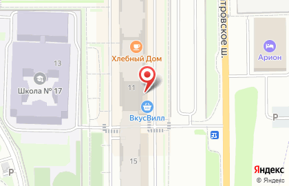 Федеральная аптечная сеть Советская аптека на Старом Дмитровском шоссе на карте