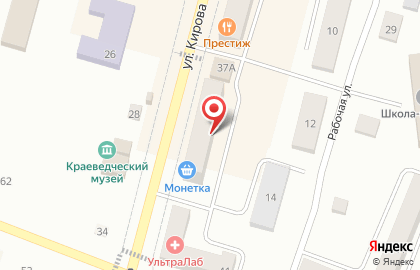 Магазин Монетка в Екатеринбурге на карте
