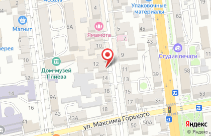 Мастерская по ремонту бытовой техники во Владикавказе на карте