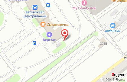 Центральный Автовокзал г. Самары на карте