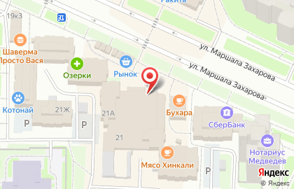 Универсам Пловдив в Санкт-Петербурге на карте