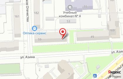 Гомеопатическая аптека в Кирове на карте