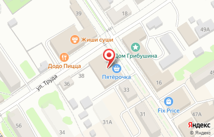 Автомат по продаже презервативов на карте