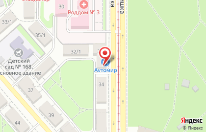 Магазин автозапчастей Avтомир в Ленинском районе на карте