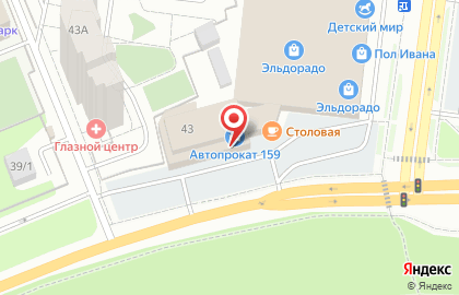 Торгово-сервисная компания Автомир в Дзержинском районе на карте