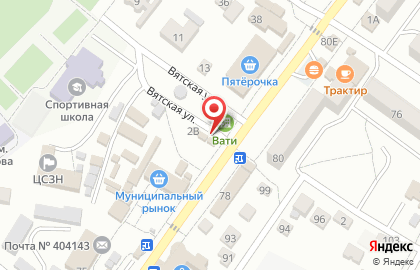 Микрофинансовая компания Центр Денежной Помощи-ДОН на Вятской улице на карте
