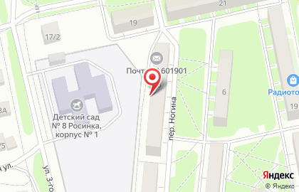 Банкомат Почта Банк во Владимире на карте