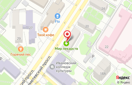 Магазин Бумажный мир на Шереметевском проспекте на карте