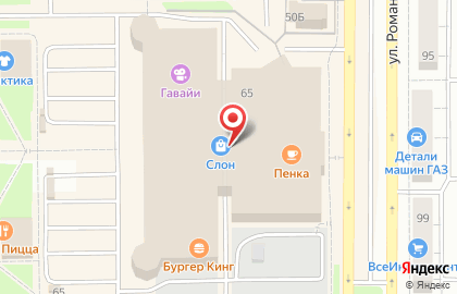 Восточные сладости на проспекте Автозаводцев на карте