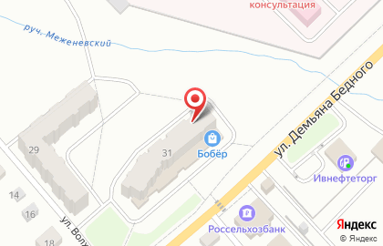 Компания КТВ на карте