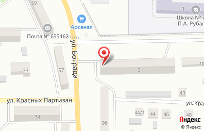 Магазин Серебряный шар на улице Богдана Хмельницкого, 2 на карте