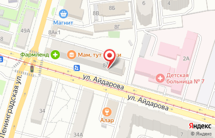 Магазин РусАлка в Казани на карте