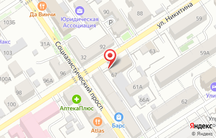 Step by Step в Центральном районе на карте