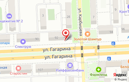 Волшебные ножницы на улице Гагарина на карте