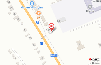 Шиномонтажная мастерская в Астрахани на карте