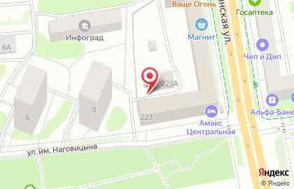 Сеть супермаркетов цифровой техники и бытовой электроники ДНС на Пушкинской улице на карте