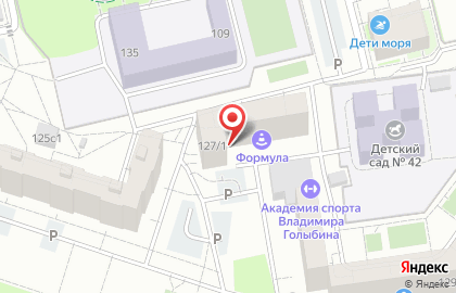 Магазин Авангард на улице Николая Чаплина на карте