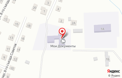 Центр предоставления государственных и муниципальных услуг Мои Документы в Ленинском на карте