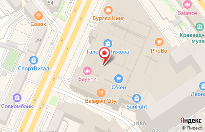Компания RosFlower на Кольцовской улице на карте