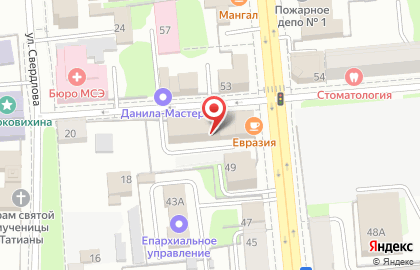 Торговая компания СекретСервис на улице Максима Горького на карте