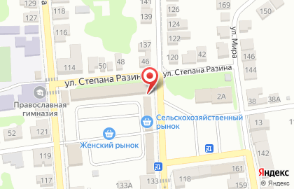 Кафе Шамкир на карте