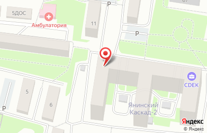 Магазин смешанных товаров 1000 и одна мелочь на карте